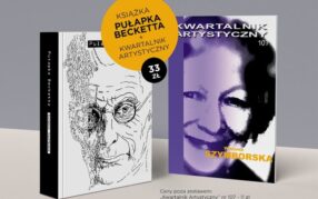 107 numer „Kwartalnika Artystycznego” już w sprzedaży